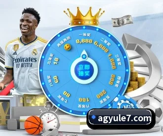 AG娱乐 APP