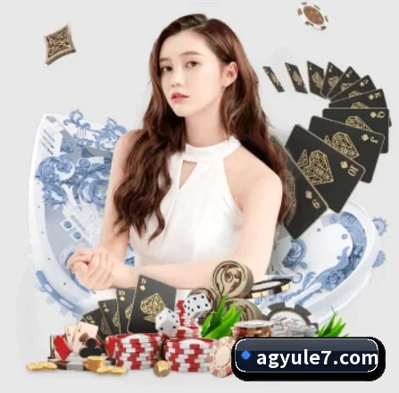 AI 革新